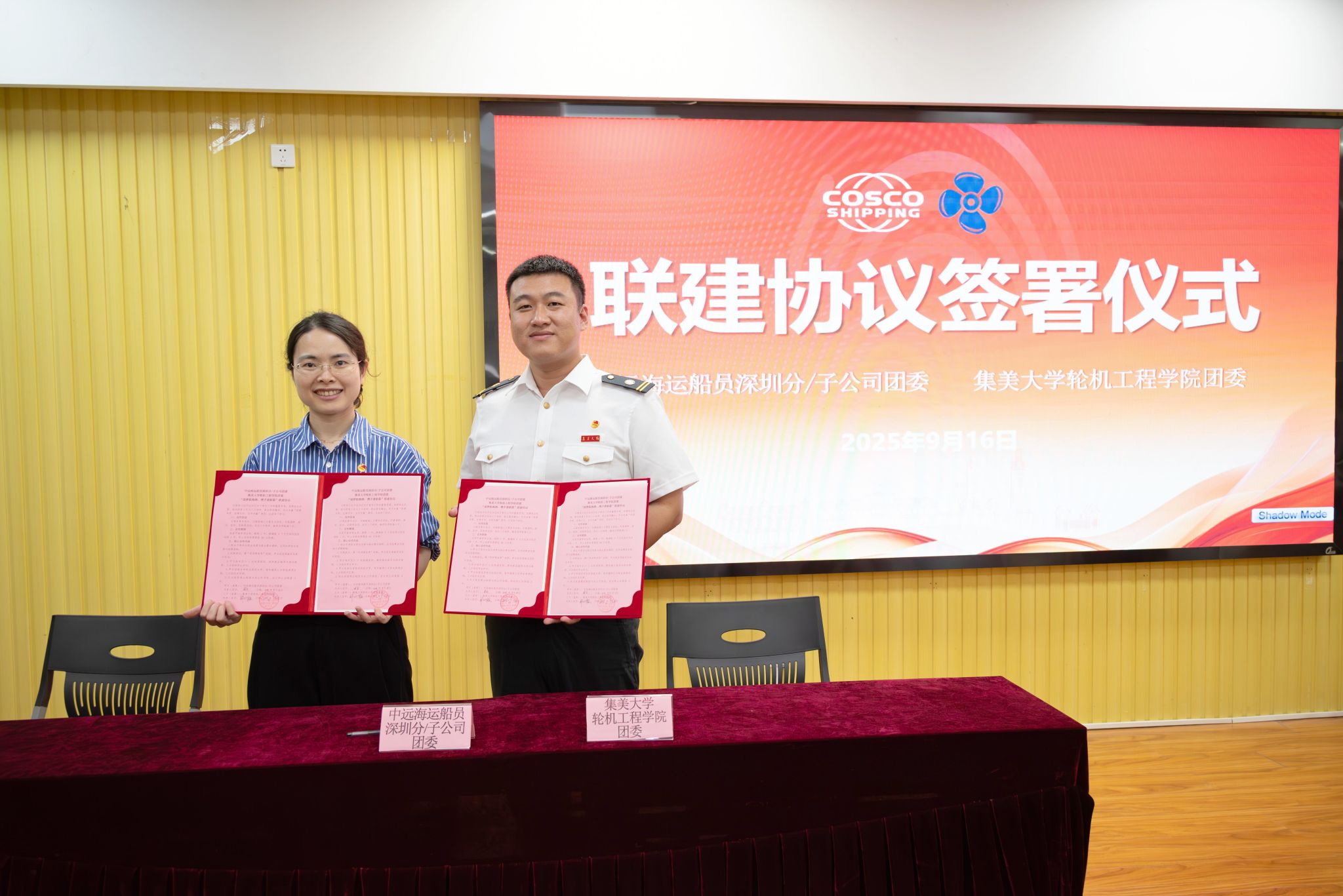 DSC_2832.jpg DSC_2832.jpg